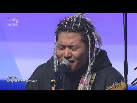 [EBS 스페이스 공감] 미공개 영상 DAMYE(담예) - DUSSA