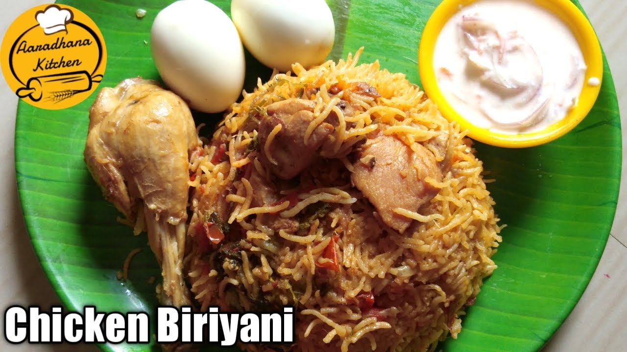 Chicken Biryani in Tamil / Chicken Biryani in Pressure Cooker / Kozhi