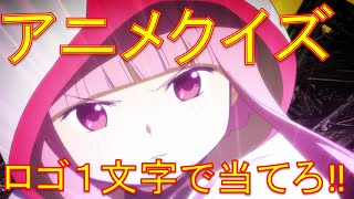 クイズforランウェイで笑って アニメ映画マンガクイズ 大人気無料ゲームアプリ ดาวน โหลดแอป 21 ฟร 9apps クイズforランウェイで笑って アニメ映画マンガクイズ 大人気無料ゲームアプリ ดาวน โหลดแอป 21 ฟร 9apps