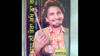 Je Tu Chhad Giya Sanu - Kuldip Manak