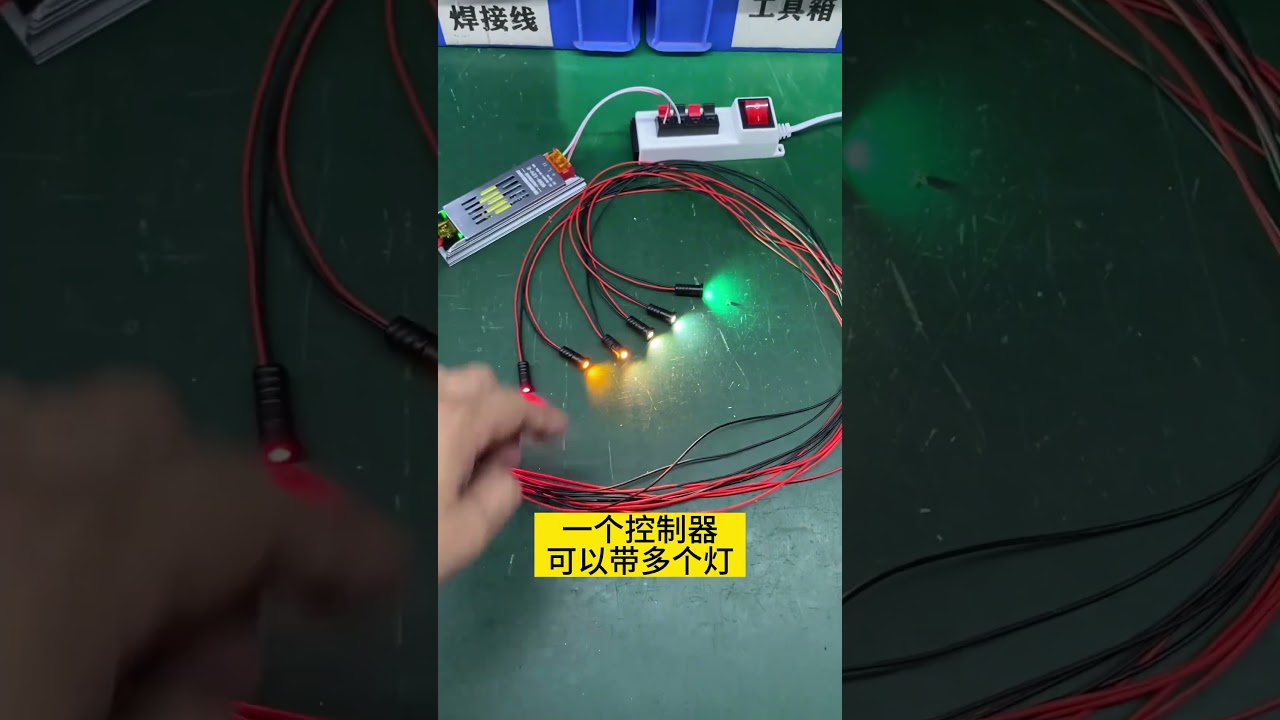 MINI spot light from USKYLED