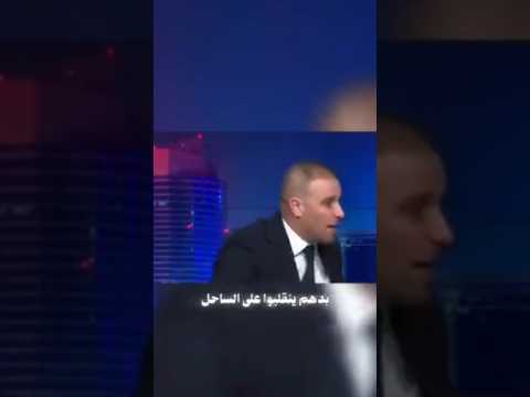 دموعي ما عم تنشف من الفرحة يا رب ي كفو شازار الزعبي ومسح الأرض فيه الاتجاه المعا
