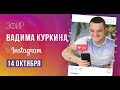 Как разговаривать с мужчиной о будущем; нужно ли строить планы; непредсказуемость в отношениях