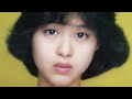 松田聖子 TRUE LOVE~そっとくちづけて