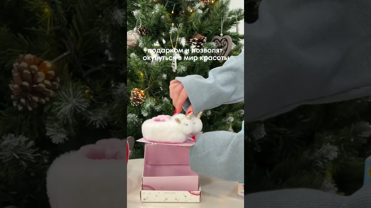 игрушки пинетки Dou Dou et Compagnie