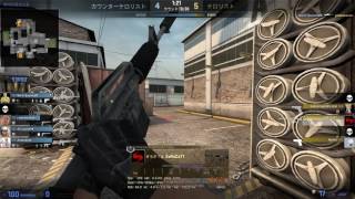 Counter-strike Global Offensive ECO Round 4Kill