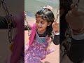 #betiya #cutebaby #kidsvideo #viralvideo #viral #baby #love #viralshorts #viralvideos