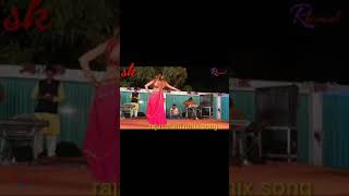 Ranjna Komal Sharma New Dance