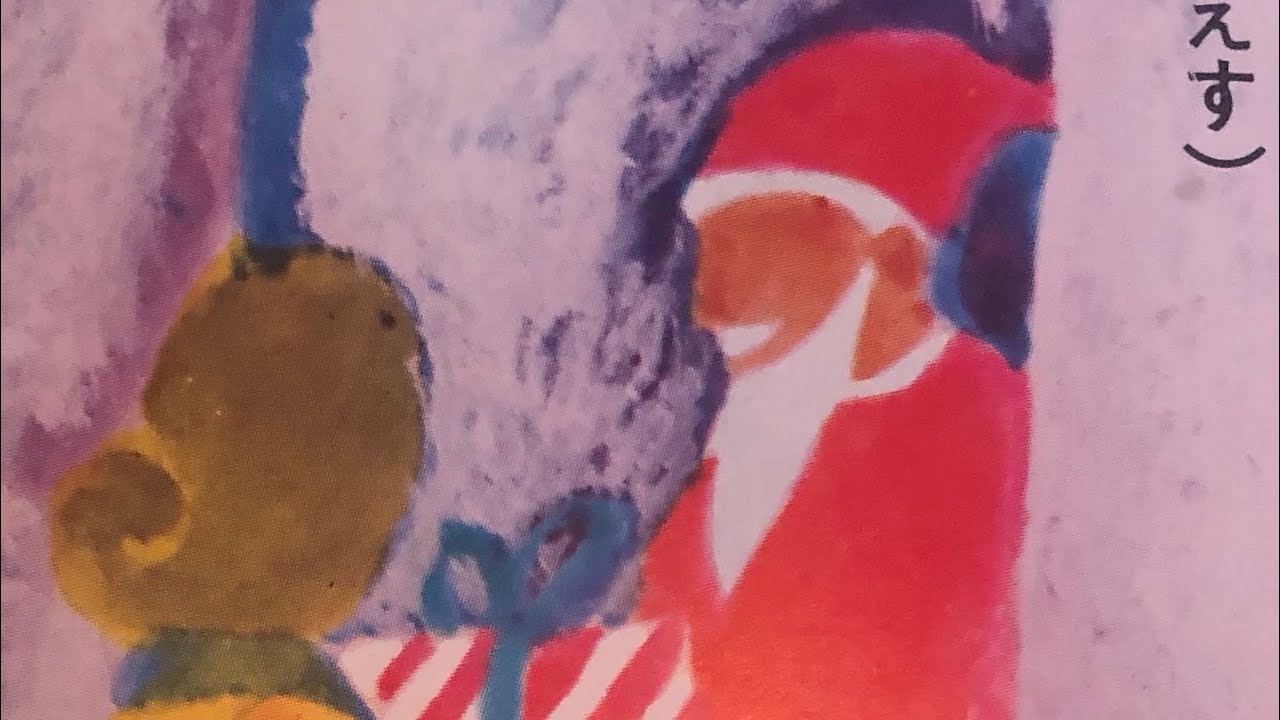 Japanese Santa Claus is comin to town サンタがまちにやってくる