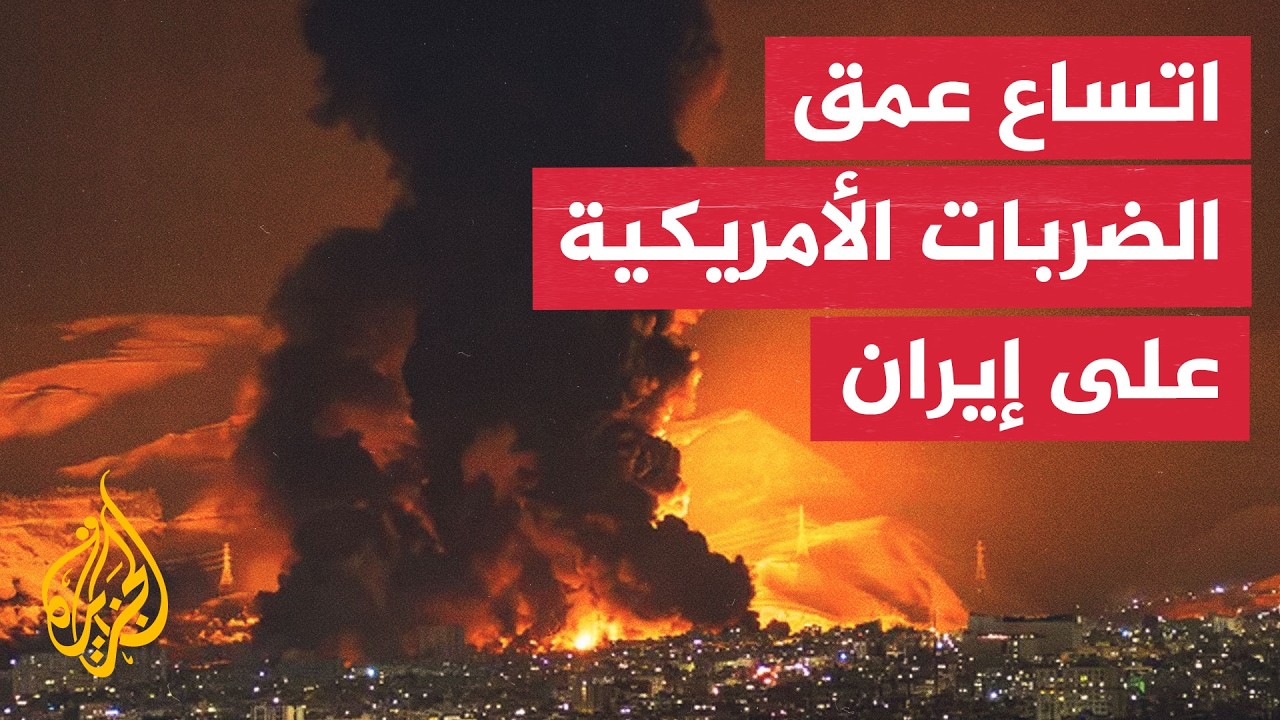 ��� ������� ���������.. ����� ���� ������ ������� ��� ������ ���������
 - نشر قبل 32 دقيقة