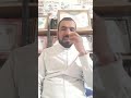 مراجعة لمقياس التحكيم التجاري الدولي