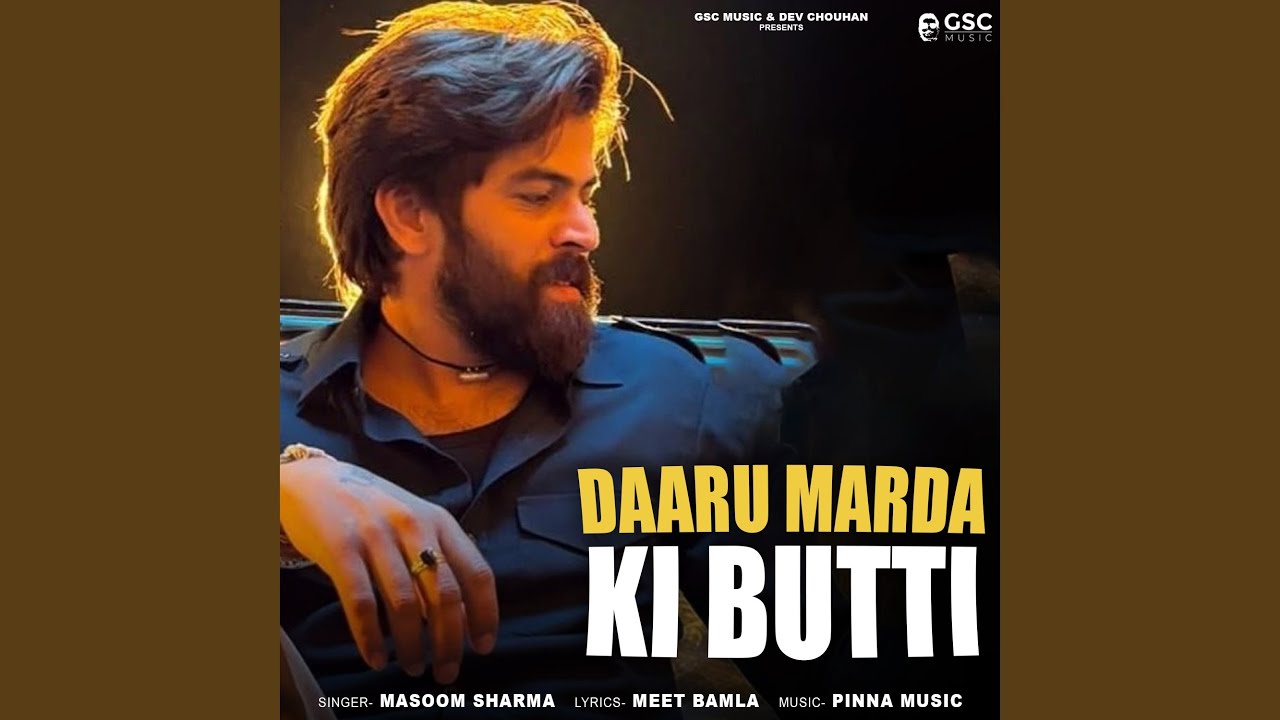 Daru Marda Ki Butti