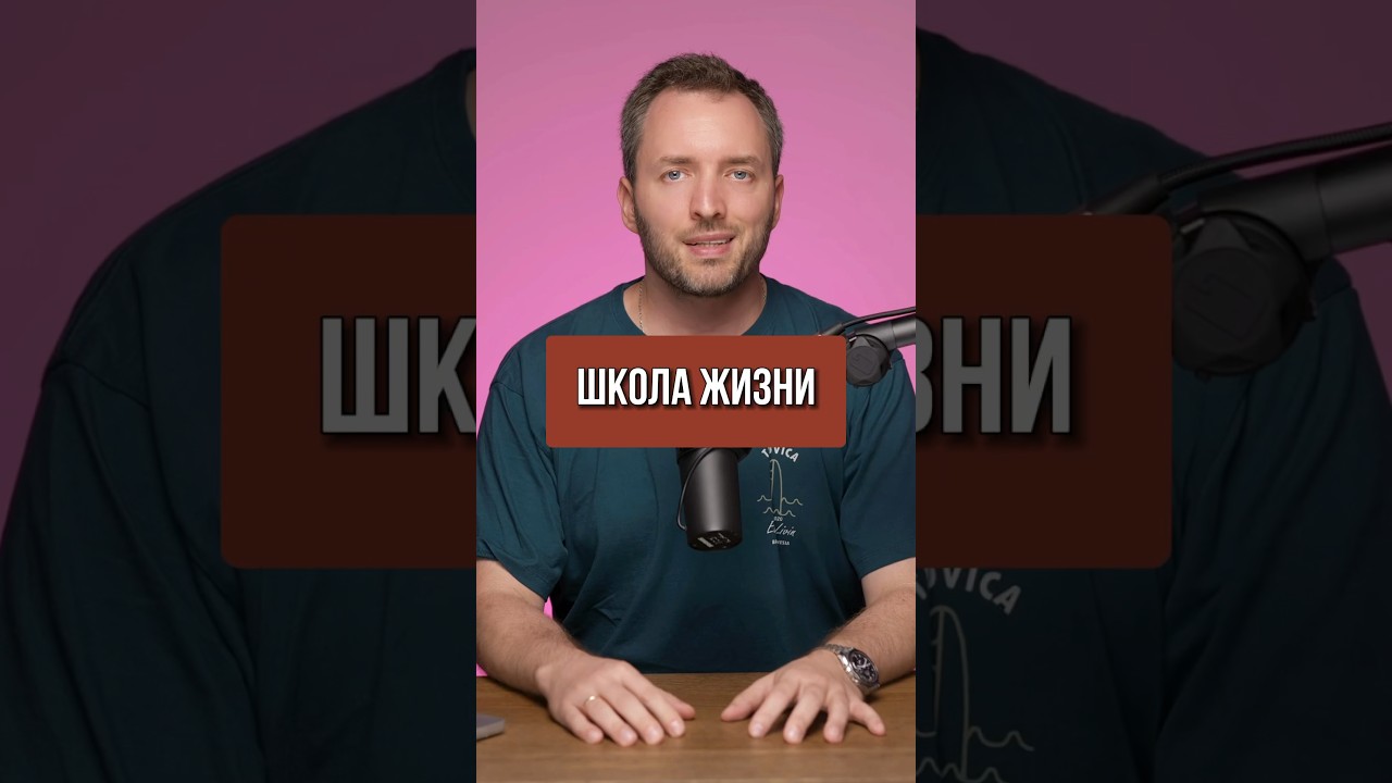 Прививка от хейта 