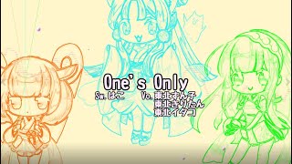 【オリジナル】One's Only【東北ずん子・東北きりたん・東北イタコ/NEUTRINO】