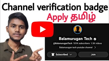 youtube verification badge / how to get verification badge on youtube tamil / channel verified tick