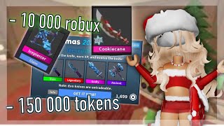 BUYING EVERYTHING IN THE NEW MM2 CHRISTMAS UPDATE 2022!!