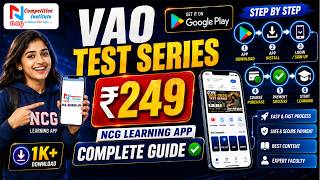 VAO Test Series ₹249 | NCG Learning App Tutorial | Download | Step-by-Step Tutorial screenshot 4