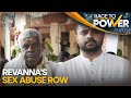 Prajwal Revanna Sex Abuse Row: Karnataka MLA HD Revanna sent to judicial custody till May 14