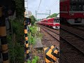 梅雨時の追浜第2踏切道 #京急 #京急線 #京急電鉄 #京浜急行 #京浜急行電鉄 #鉄道 #電車 #train #ふみきり #踏切 #shortvideo #shorts #short