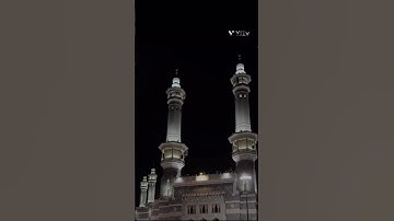 الشيخ/ماهر المعيقلي حفظه الله .... سورة الجن .... الآيات ( ٢٦ - ٢٨ )
