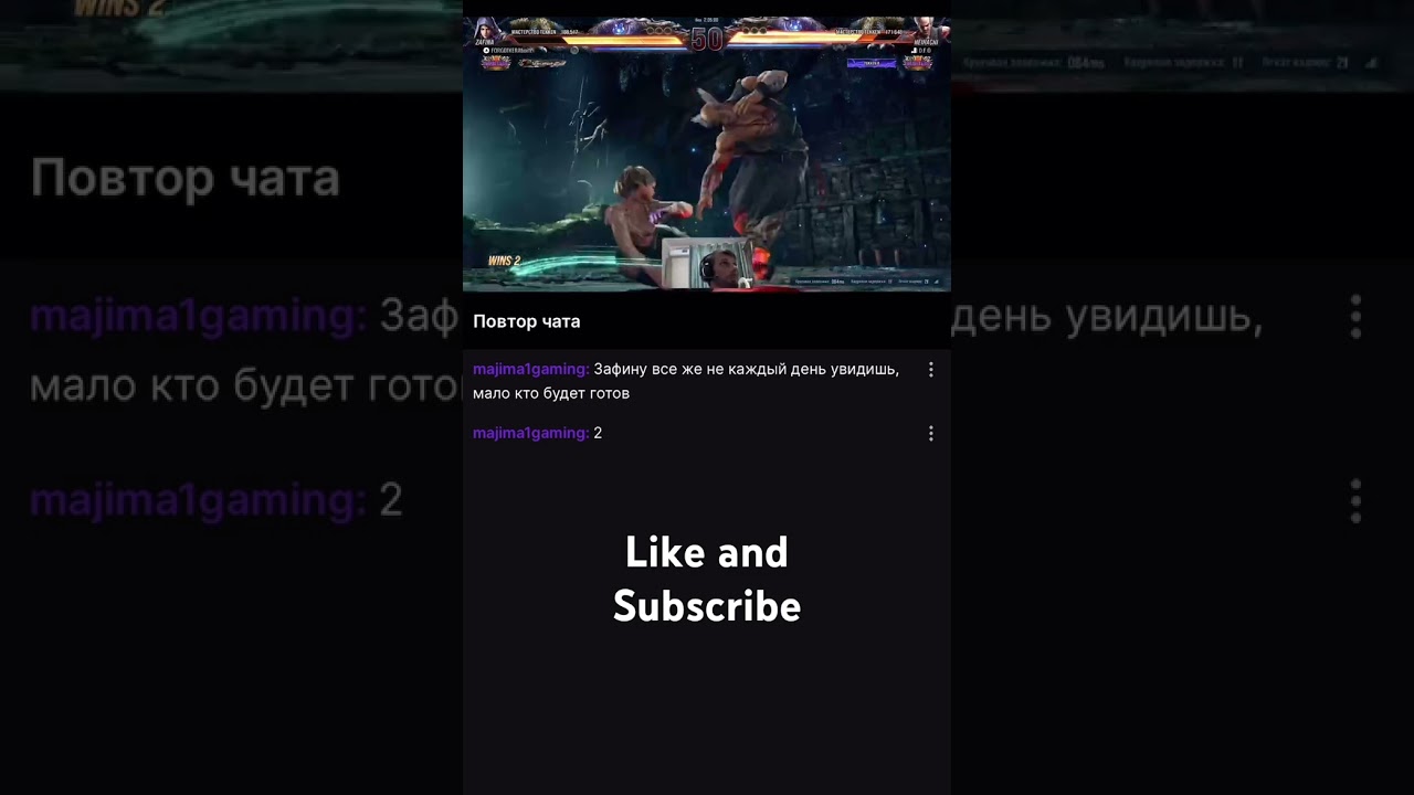 Противные электрички 😂 