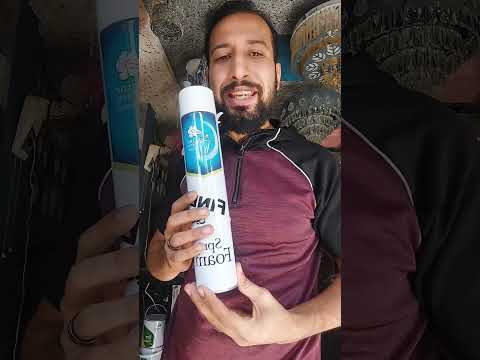 تعرف اية عن الاسبراي الفوم
