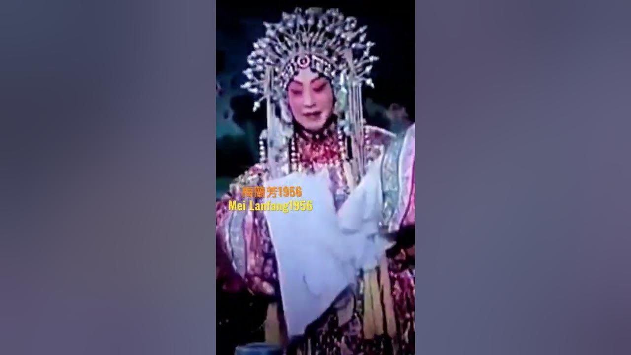 京劇《貴妃醉酒》Peking Opera《The Drunken Beauty》