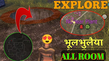 How To Get All Room Location In Bunker || Explore Nuclear ☢️ Plant In Last Island Of Survival #tips
