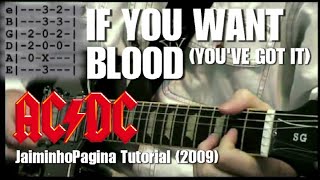 Guitar Lesson - "If You Want Blood (You've Got It)" (AC/DC) Original JaiminhoPagina Series (2009)