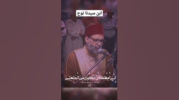 الشيخ حسن صالح فى أبدع تلاواته