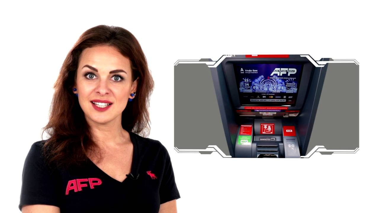 Инструкция - Welcome Pack