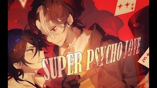 Super Psycho Love | TNTduo | Dream SMP PMV Resimi
