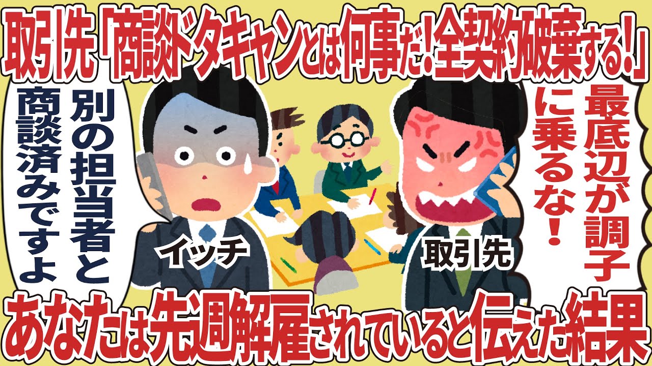 たんとうとりひきさき