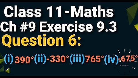 Exercise 9.3 class 11 maths Question 6 Chapter 9 in Urdu and Hindi || 9.3 exercise inter part 1
