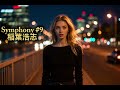 AI女性ロック|稲葉浩志「Symphony #9」オマージュ・J-Rock