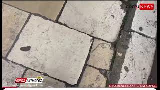 Έρχεται Πάσχα… θα γίνουν παρεμβάσεις;