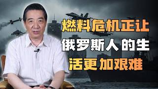 Zhang Zhaozhong - U.S.-Ukraine relations grow closer; Russia faces new risks!