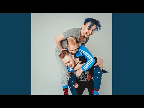 Супермем - Ауенная