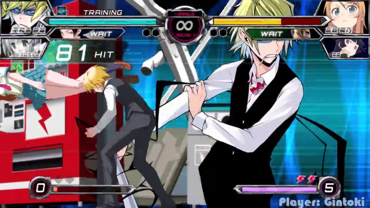 Dengeki Ignition meme loop combo YouTube