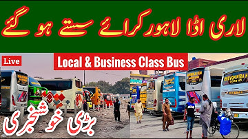 Lari Adda Lahore Bus Stop, Pakistani Buses, Lahore Lari Adda Bus Service, Local Bus, Mr Phirtu