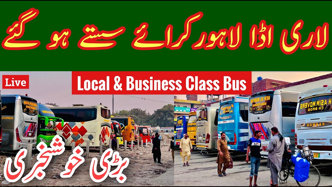 Lari Adda Lahore Bus Stop, Pakistani Buses, Lahore Lari Adda Bus Service, Local Bus, Mr Phirtu