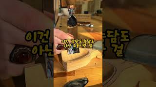 외모 지적, 결혼 안 한 사람 무시, 너네가 뭔데? #썰