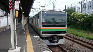 E231系1000番台宮ヤマU8編成(機器更新車) JR湘南新宿ライン宇都宮線直通普通宇都宮行き 新川崎駅発車