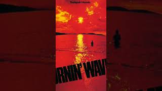 Toshiyuki Honda & Seawind - Just A Dream Away (1978)