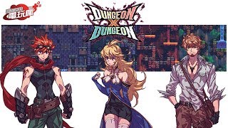 《Dungeon X Dungeon》手機遊戲介紹 screenshot 3