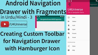 Navigation Drawer with Fragments-3 | Creating Toolbar for Navigation Drawer with Hamburger Icon