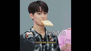 he just slowly walked in and did it on the first try like😭 #xikers #roady #jinsik #kpopfypシ Information