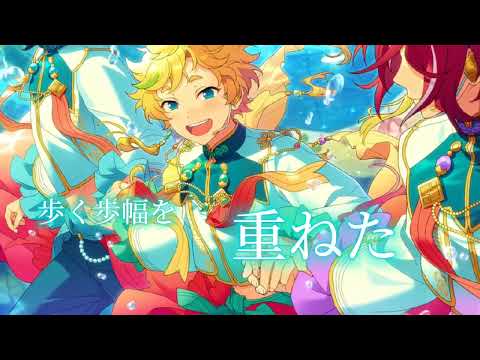 【あんスタMAD】君だけは〈五奇人・旧fine〉