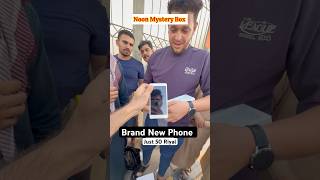 Noon Mystery Box Unboxing Shocking Brand New Phone