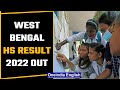 West Bengal HS result 2022 out today How to check result who is exam topper  Oneindia News news